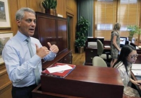 Rahm 